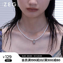 ZEGL freshwater pearl love double necklace female young vintage pendant fashion stack wear choker sweater chain