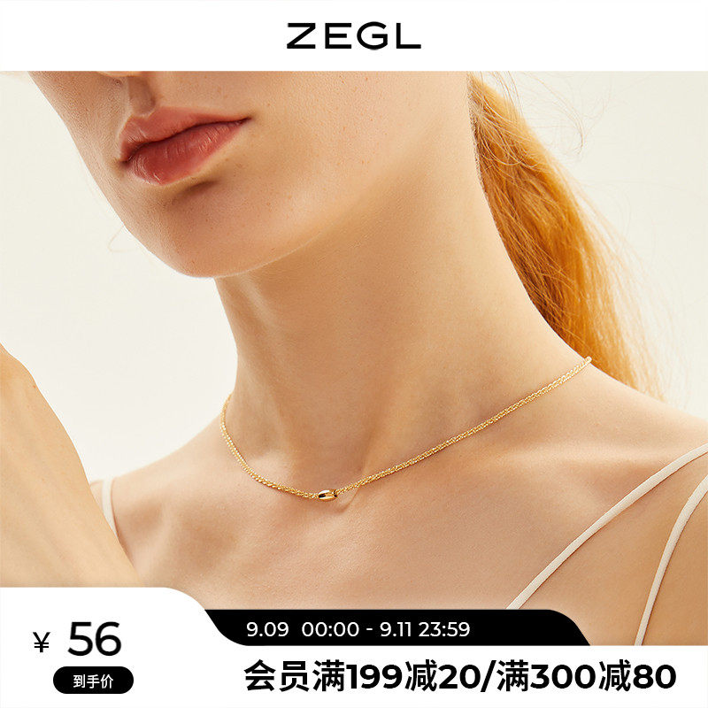 ZEGL hip hop necklace female ins cold wind 2021 new summer choker light luxury niche design accessories