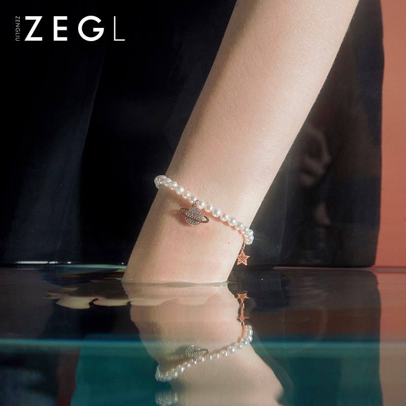 ZENGLIU special-shaped Pearl Planet bracelet female niche design cold wind adjustable pull-out minimalist hand decoration