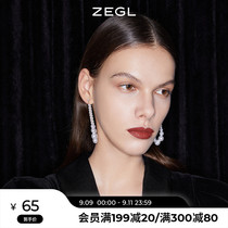 ZEGL French beaded earrings female senior sense light luxury exquisite earrings 2021 New Tide 925 silver needle earrings