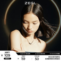(99 pre-sale) ZEGL Designer Capsule series fit heart necklace female summer niche design sense choker