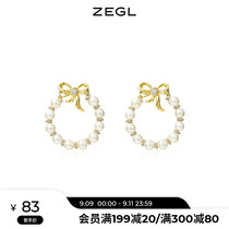 ZEGL bow circle earrings female French vintage niche temperament versatile ear studs 925 silver needle Net red earrings