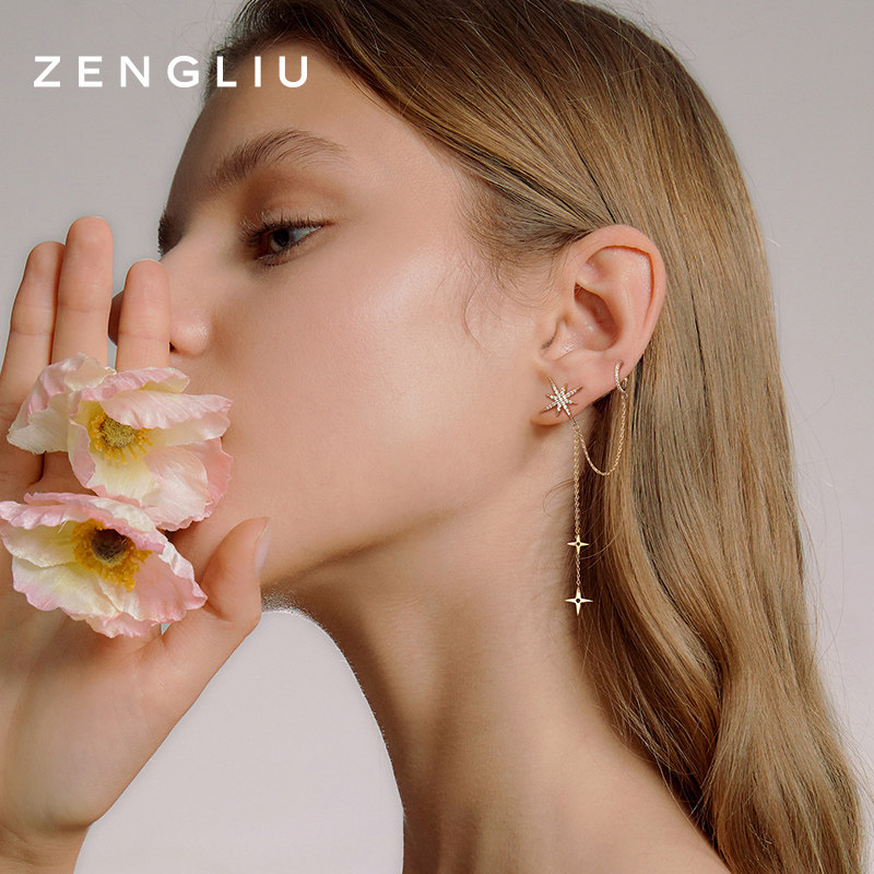 ZENGLIU Eight Mans Earshot Female Temperament Long Version Asymmetrical Ear Bone Stud Earrings Streaming Suear Pendant Ear Pendant
