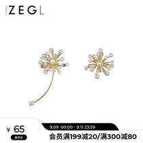 ZENGLIU fireworks earrings female asymmetric earrings ear clip integrated 925 silver needle earrings personality design sense