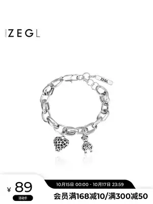 ZEGL thick chain sweet and cool strawberry bear hand female ins niche design hip-hop trend personality accessories