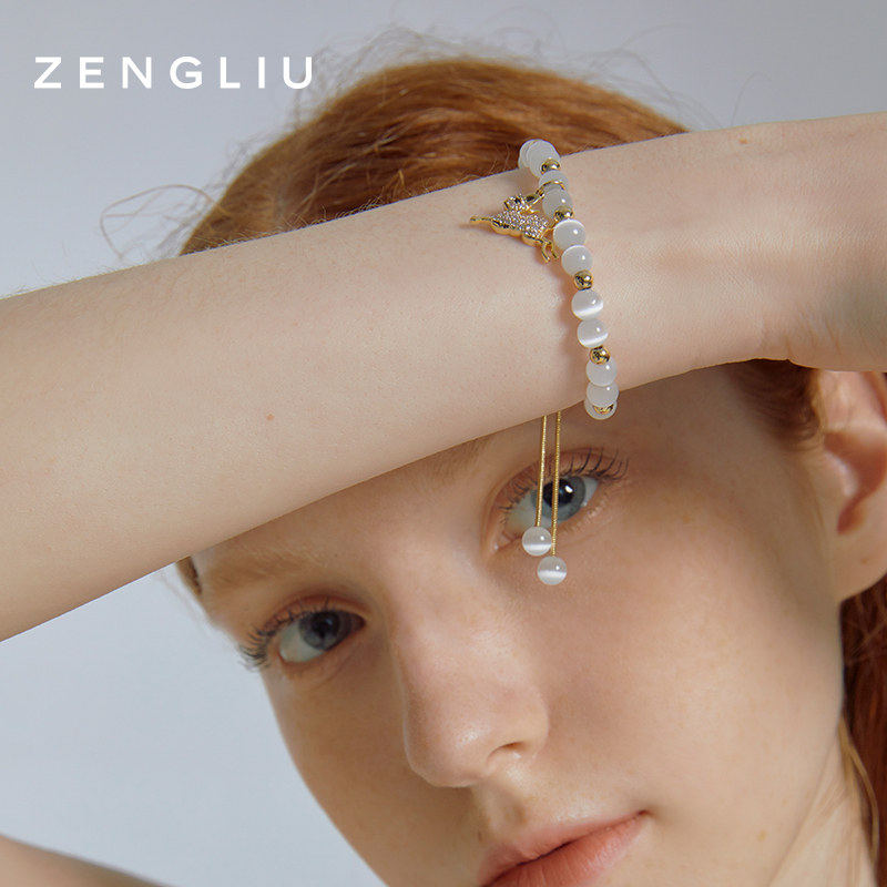 ZENGLIU opal hand, female ins, niche design, light luxury, exquisite high-end, simple temperament, fawn bracelet