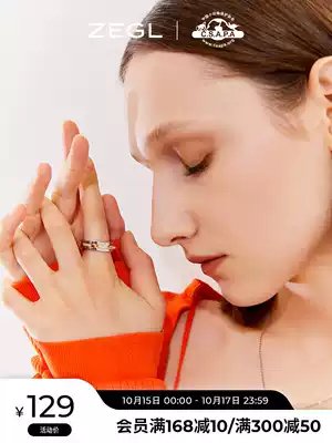 ZEGLtimes China Small Animal Protection Association Cat and Dog Combination Ring Female niche design ring