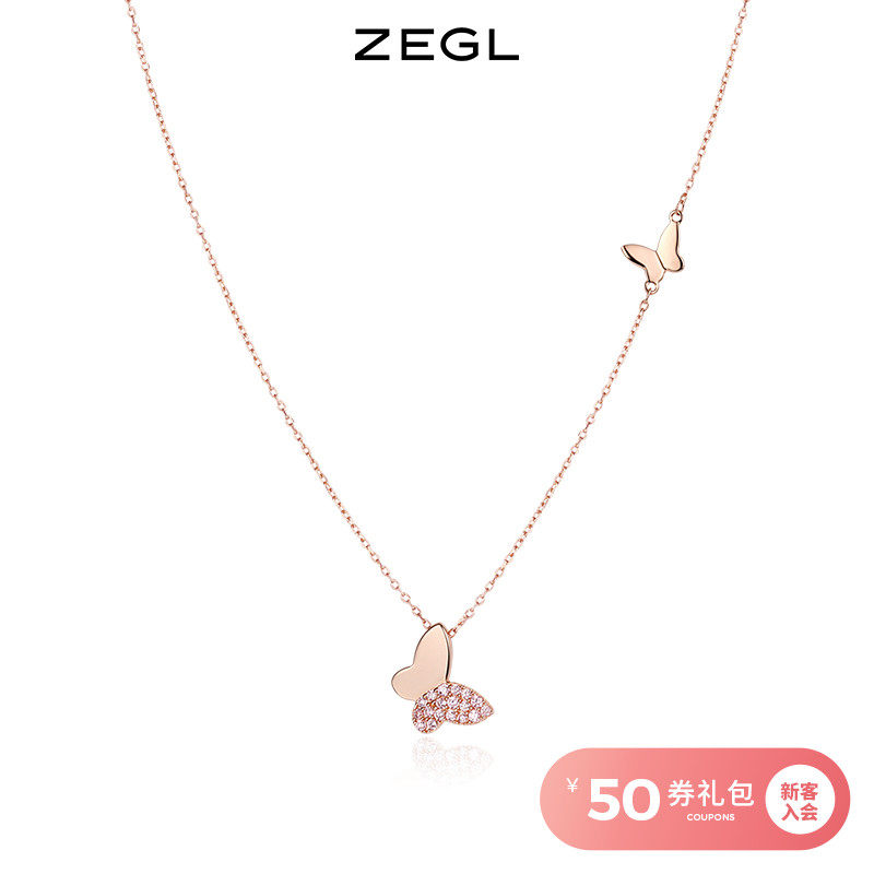 ZEGL925 Sterling Silver Butterfly Necklace Women Design Premium Clavicle Necklace Accessories Light Luxury Miniature Birthday Gift