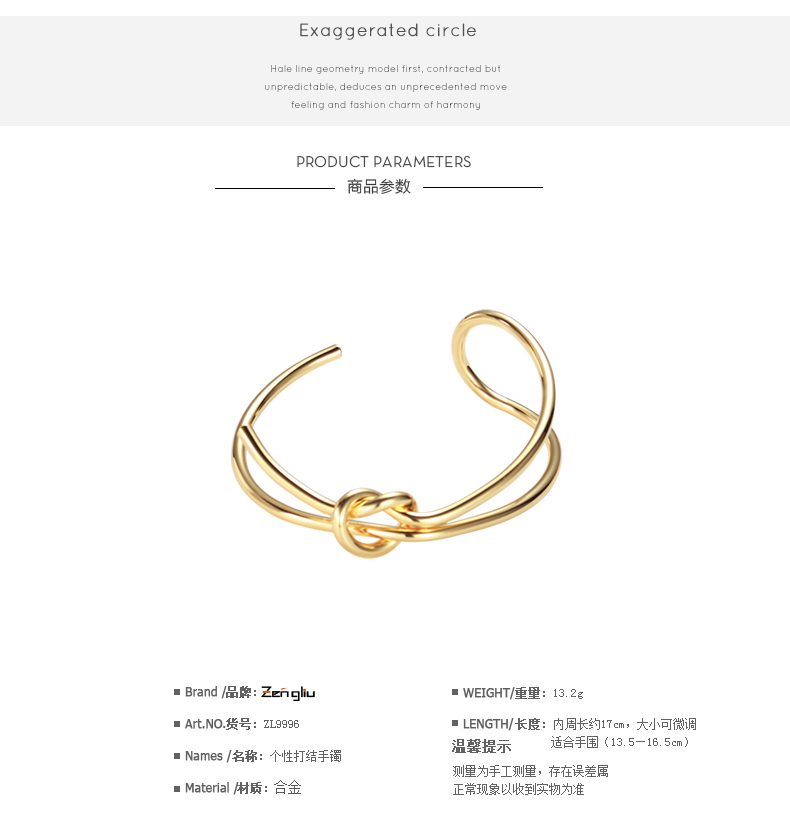 Vòng đeo tay đôi châu Âu và Mỹ thắt nút thắt lưng Nữ mở vòng đeo tay mạ vàng 18K trang sức cá nhân vòng tay bạc