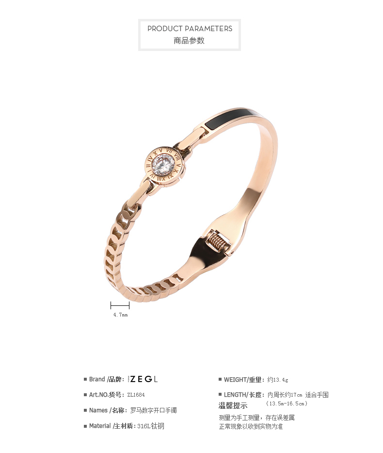 ZENGLIU Phiên bản Hàn Quốc của cặp đôi vòng tay Nam và nữ vòng tay trang sức mạ vàng hồng 18k cá tính trang sức bằng thép titan vòng trầm