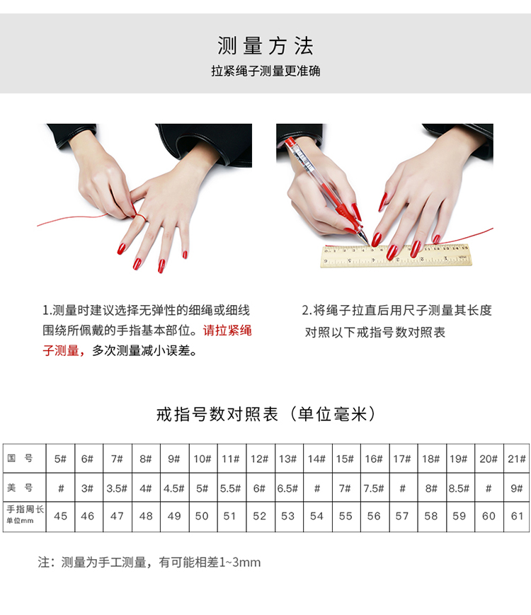 ZENGLIU素圈细戒指女镀玫瑰金指环ins商品图片-18