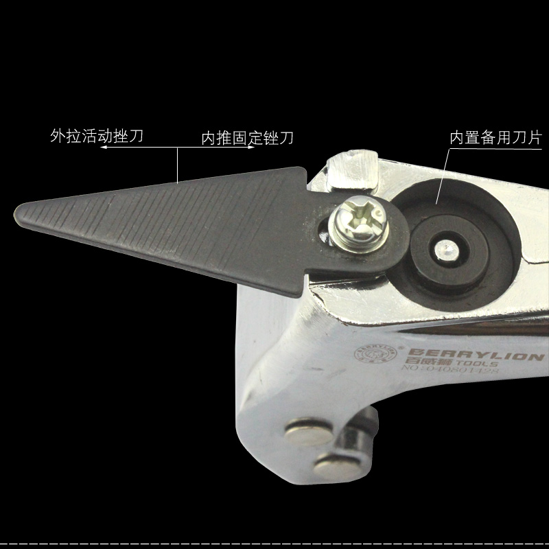 Máy cắt ống thép không gỉ dao cắt ống sắt ống đồng cắt ống ống