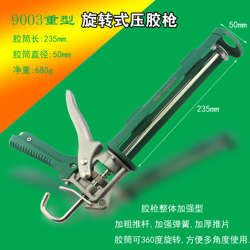 Keo dán kính áp lực keo súng
