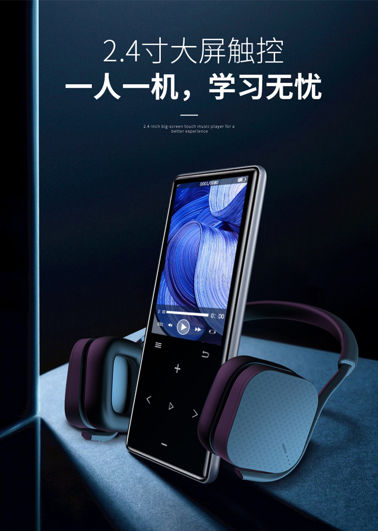 Blue Hui mp3 Phiên bản dành cho sinh viên Walkman Touch MP4 Bluetooth Player Slim MP5 Học tiếng Anh Thẻ MP6 - Máy nghe nhạc mp3 