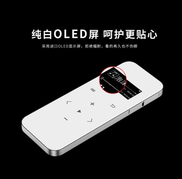Blue Hui Metal Full Touch MP3 Trình phát nhạc lossless với màn hình Mini Walkman