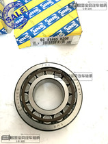 Bearing EC41465H206 Adaptation Nissan Liwei Tiida Automatic Transmission Bearing 41465