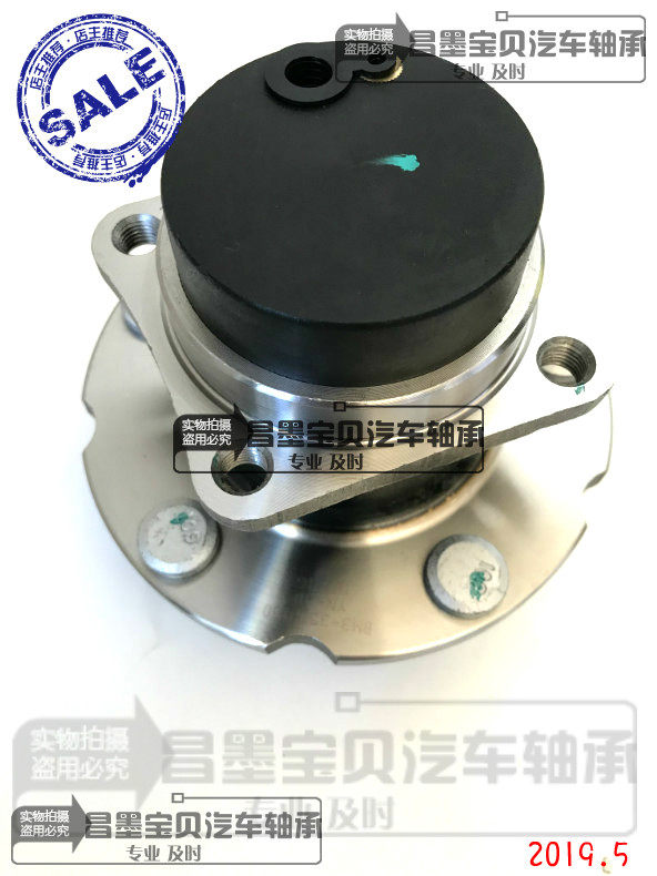 Adapted wind line view comfort 1 5LV X5 X3 S500 S500 comfort SX5 SX6 rear wheel assembly axle head front wheel bearings