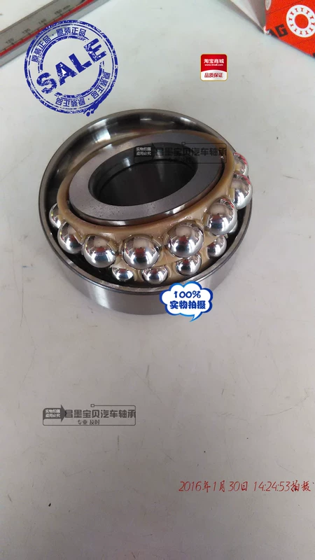 Vòng bi F-239495.03.SKL-H79 35*79*31.5 Nhập khẩu ổ bi với hộp số BMW dầu số ô tô nhớt lap liqui moly 80w90
