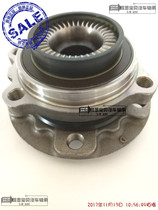 Adapted BMW 5 series four-wheel drive front wheel bearing 520530535 550i four-wheel drive front axle head f10F07F11