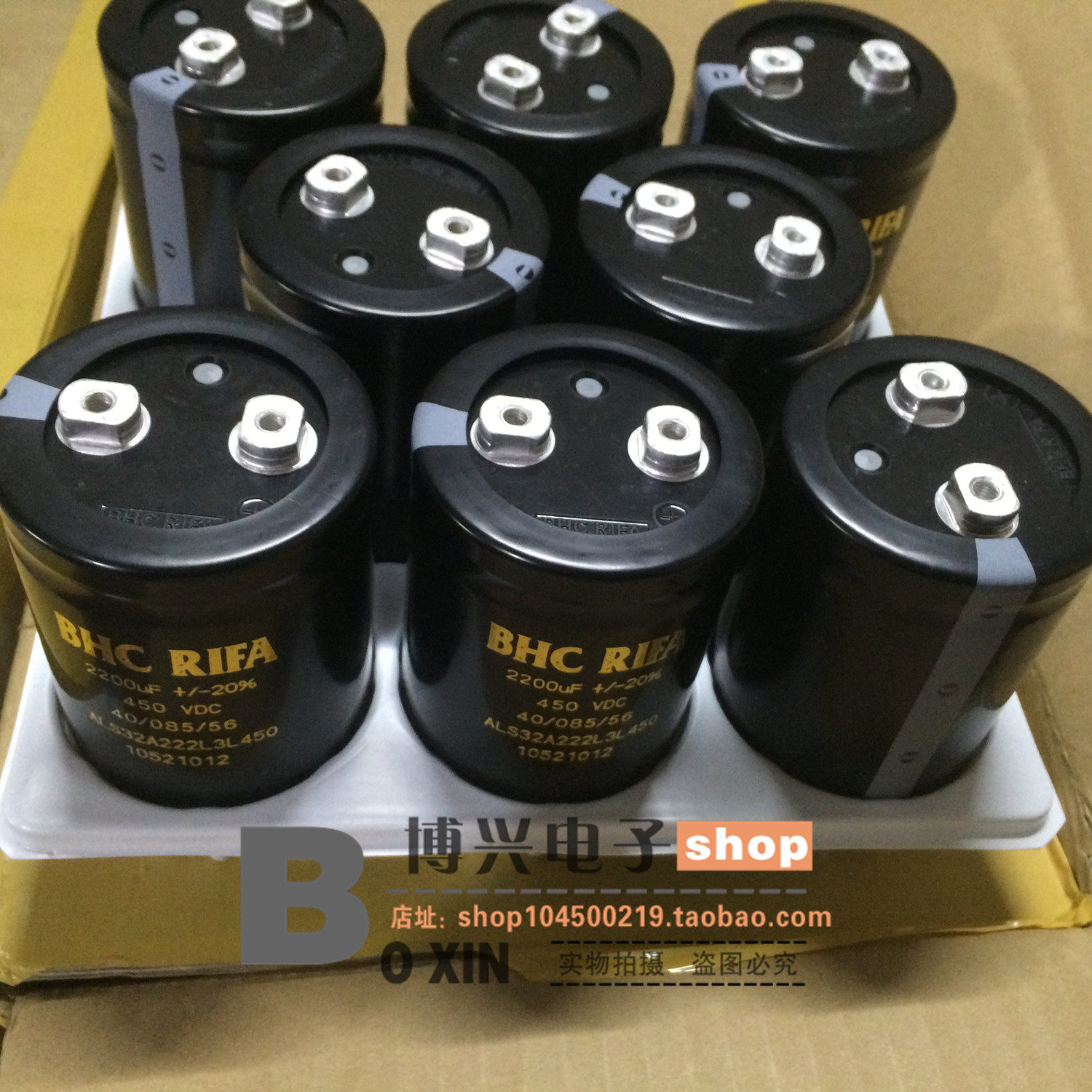 Import BHC screw foot capacitive 450V2200UF 2200UF450VDC volume 65 * 95 original spot