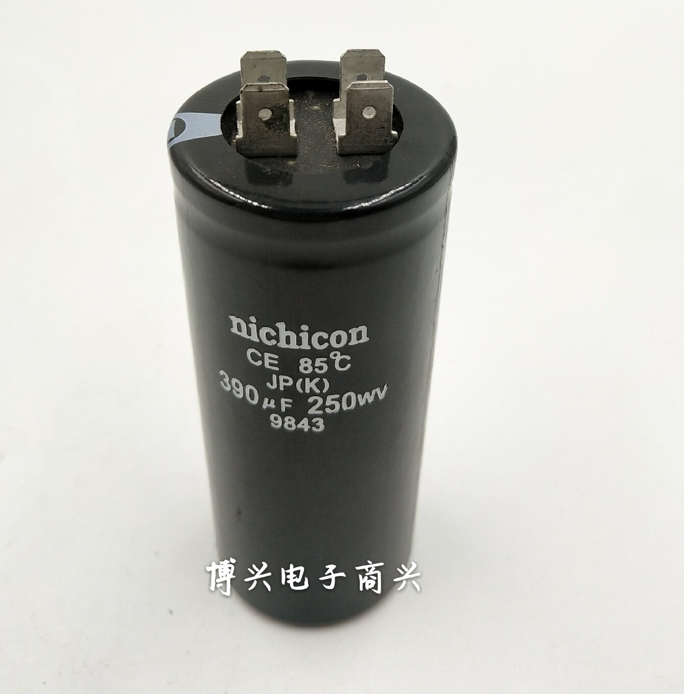 Platinum electromechanical content New Japan Nijkon 250V390UF pins medium voltage electrolytic capacitor 35 * 80-Taobao