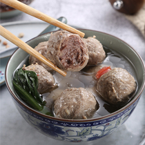 Qinghai Snow Mountain Yak Beef Balls 1000 Kshun Feng