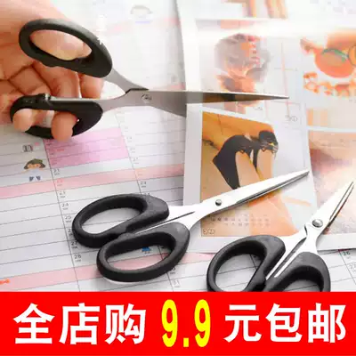 Kitchen Scissors Small Household Tailor Industrial Portable Toatnail Curved Trim Folding Row