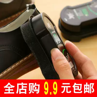 Multifunctional double-sided sponge shoe cleaning like skin artifact nursing set through household solid yellow brush soft wash