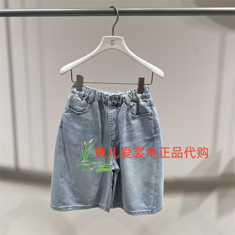 Quick Delivery Jnby Byjnby Little Jiangnan Children's Clothing 2026 Spring Collection 1Q3E12500 Casual Denim Shorts 535