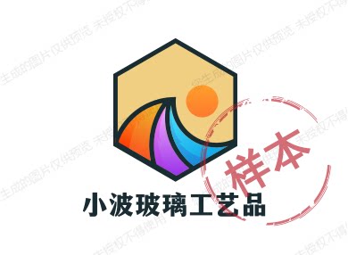 琉璃花界