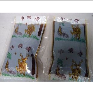 中药液袋液体袋/塑料袋煎药袋11*18厘米200个五千个包快递