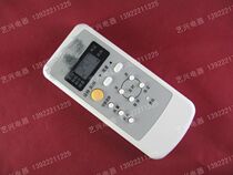 New Original Matsushia Music Air Conditioning Remote Control A75C2364 A75C2362 A75C2502 2504