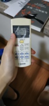 Original Panasonic air conditioner air conditioner remote control A75C2606 2608 2656 Universal single cold English version