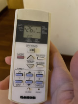 Original Panasonic air conditioner air conditioner remote control A75C2606 A75C2632 A75C2656 English import machine