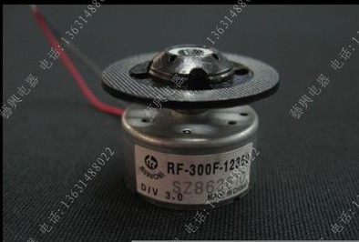 DVD motor DVD spindle motor mobile DVD motor RF-300F-12350 3V