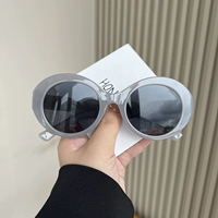 Круглый серый