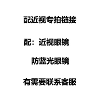 Вам нужно настроить количество систем для связи с обслуживанием клиентов
