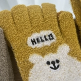 Милые перчатки, зимний мультяшный удерживающий тепло шерстяной трикотажный утепленный ветрозащитный комплект, с медвежатами