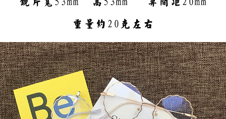 2019 kính mới khung sóng ren kính đường phố gương phẳng retro tròn khung thời trang thủy triều dễ thương chị em khung gương - Kính kính gucci