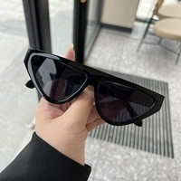 Черный треугольник