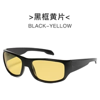 20212 Черная рама поляризованная линза