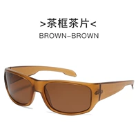 20212 чайные кусочки чай