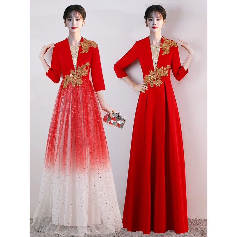 Chorus Performance Clothing, Women's Long Skirt, Adult Banquet Reception Dress, Stage Choir Clothing, Host Conductor Uniform