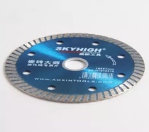 Ao-New Australia tools corrugated sheet Stone slice Vitrified tile cutting sheet