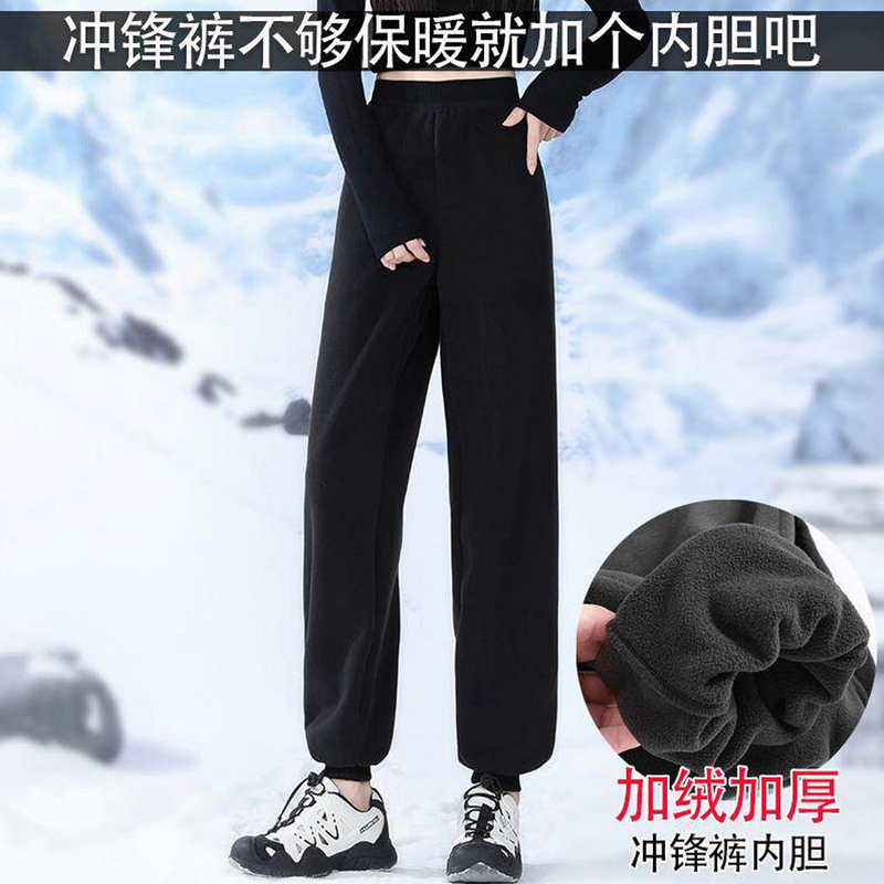 Fleece Pants for Men and Women, Autumn and Winter Three-In-One Softshell Pants with Fleece Lining, Can Be Worn Alone, Detachable, Fleece-Lined and Thickened Pants Fleece Pants for Men and Women, Autumn and Winter Three-In-One Softshell Pants with Fleece Lining, Can Be Worn Alone, Detachable, Fleece-Lined and Thickened Pants