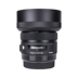 Máy ảnh Sigma / Sigma 30mm F1.4 DC HSM Art DSLR khẩu độ lớn ống kính chân dung tiêu cự cố định Máy ảnh SLR