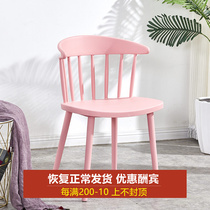 Windsor Chair Nordic Wind Chair Plastic Dining Chair Backrest Modern Minima Home Desk Chair Talks Sloth Casual Chair