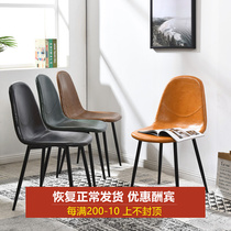 Nordic Chair Light Lavish Retro Dining Chair Brief Modern Backrest Stool Dining Table And Chairs Computer Office Design Chair Home