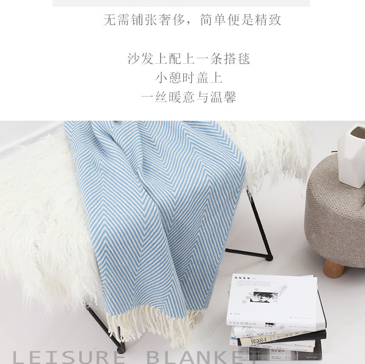 Ánh sáng màu xanh chăn mền đan lấy xương cá chân của chăn mền giường khăn tối giản hiện đại Giải trí Scandinavian - Ném / Chăn chăn lông cừu pháp