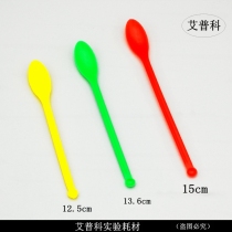 Experimental plastic spoon medicine spoon 3*1 plastic spoon 3*1 three sets of 3x1 medicine spoon